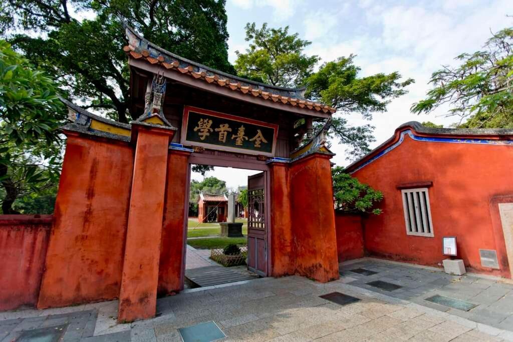Dock Inn可包棟民宿 Tainan Exterior foto